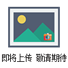 哈希藍(lán)綠藻分析儀